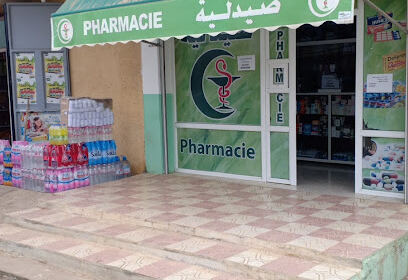 Pharmacie Bensaid Fatma Zohra