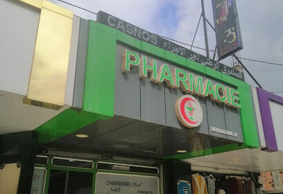 Pharmacie Bensalhia karim
