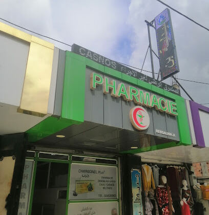 Pharmacie Bensalhia karim
