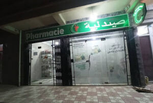 Pharmacie BENSENOUCI Baraki