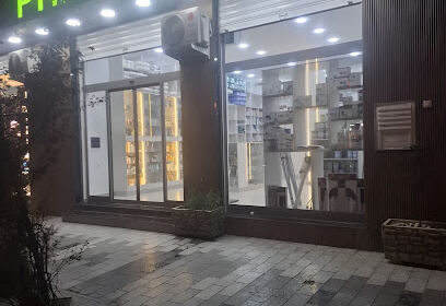 Pharmacie Benyahia 2