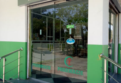 Pharmacie Benyamina Mansour
