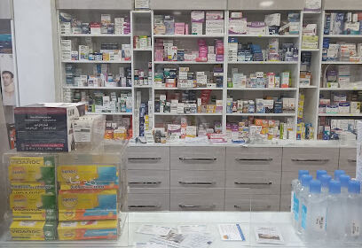 Pharmacie Benzerga