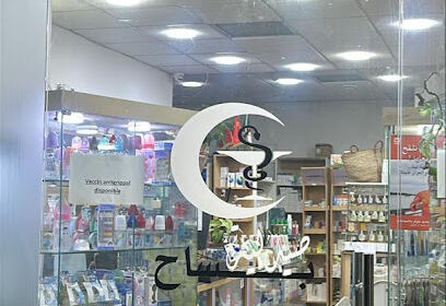 Pharmacie Bessah.i