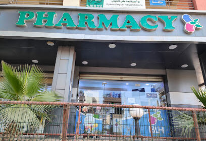 Pharmacie BH