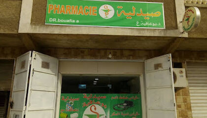Pharmacie bouafia abdelhak