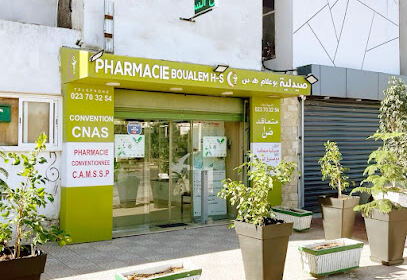 Pharmacie BOUALEM