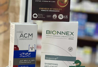 Pharmacie Bouandel Abdellatif