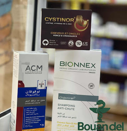Pharmacie Bouandel Abdellatif