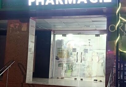 PHARMACIE BOUAOUK NADIA