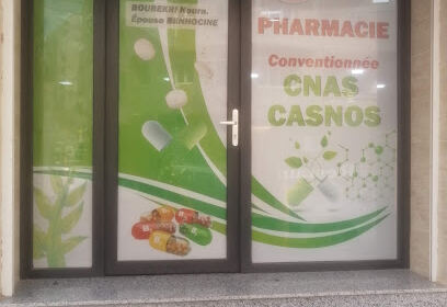 PHARMACIE BOUBEKRI NOURA