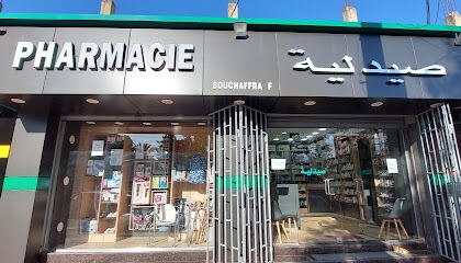 Pharmacie Bouchaffra