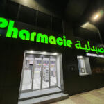 Pharmacie Bouchama