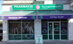 Pharmacie BOUCHAMA