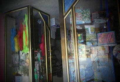 Pharmacie Bouchbout Djamel