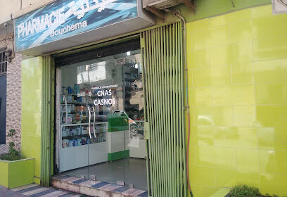 Pharmacie Bouchema