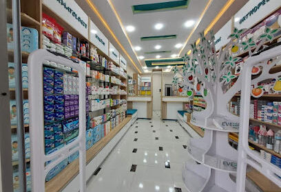 Pharmacie Boudeheb A.Aziz