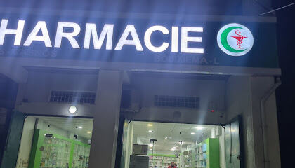 Pharmacie Boudjema