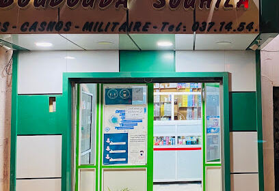 Pharmacie Boudouda.souhila
