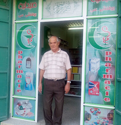 Pharmacie Boufennech