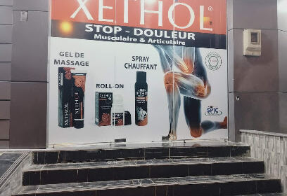 Pharmacie BOUGHEDIRI