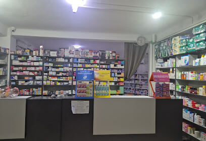 Pharmacie BOUGUENDOURA