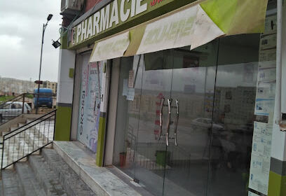 Pharmacie boukerzaza