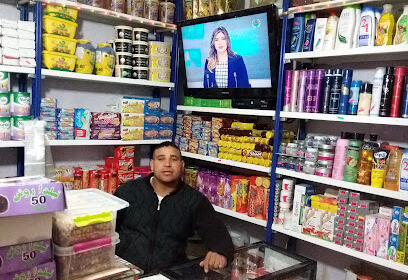 Pharmacie Boukhadra
