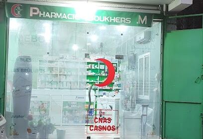 Pharmacie Boukhers Meriem