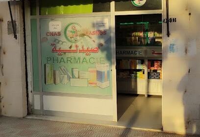 Pharmacie Bouloudani.H