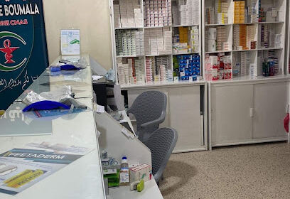 Pharmacie Boumala