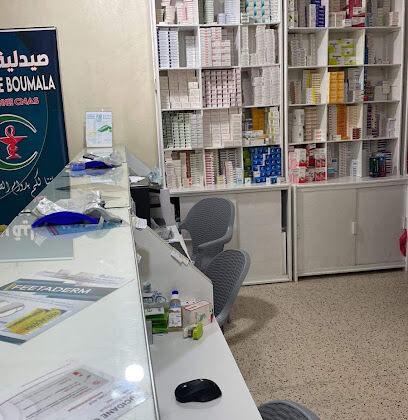 Pharmacie Boumala
