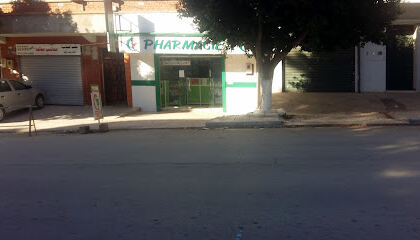 Pharmacie Bounar