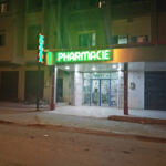 Pharmacie Bounefla