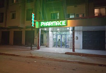 Pharmacie Bounefla