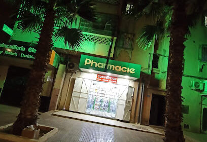 Pharmacie BOUNOUA