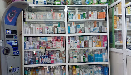 Pharmacie BOURABAA