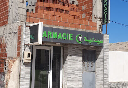 pharmacie bouras