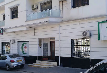 Pharmacie Bourioune