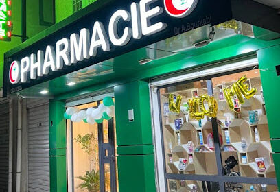 PHARMACIE Bourkab (A.Bourkab)