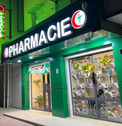 PHARMACIE Bourkab (A.Bourkab)