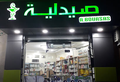 Pharmacie boursas