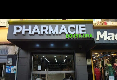 Pharmacie BOUSDJIRA RYM