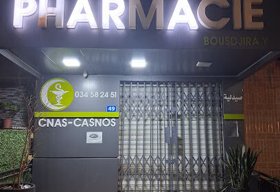 PHARMACIE BOUSDJIRA.Y