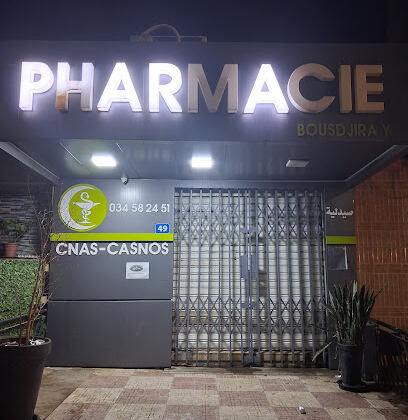 PHARMACIE BOUSDJIRA.Y