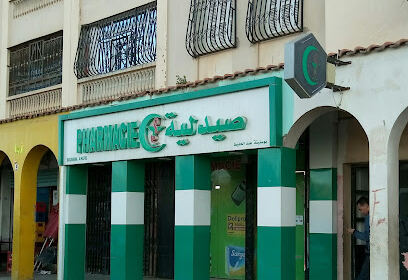 Pharmacie bousnina