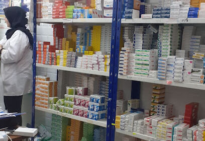Pharmacie Bouzaher sameh ep laghrour
