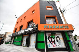Pharmacie bouzenada abdallah