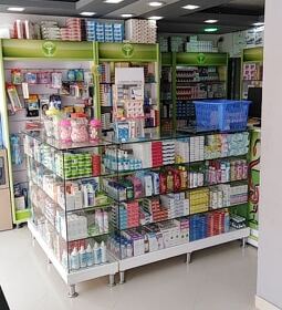 PHARMACIE BOUZIDI ASMAA