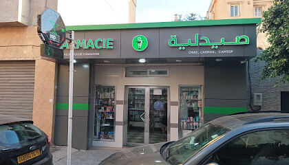 Pharmacie Chaouche